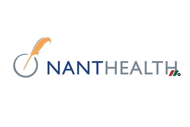 NantHealth Logo