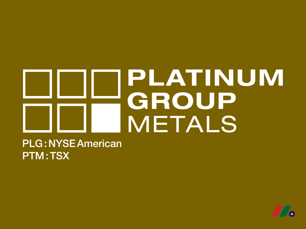 Platinum Group Metals | 美股之家 - 港股美股开户投资百科全书 加拿大铂金矿业公司:铂族金属公司 Platinum Group Metals(PLG)-图片1