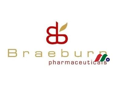 新股预告：商用阶段制药公司 Braeburn Pharmaceuticals(BBRX)