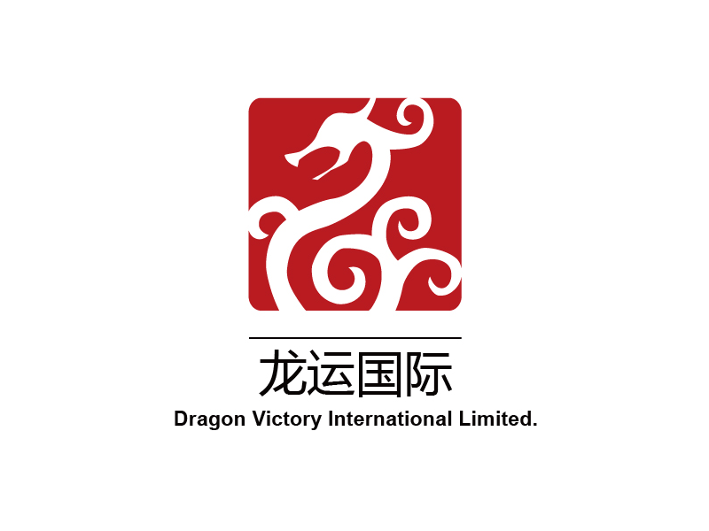Dragon Victory International Limited | 美股之家 - 港股美股开户投资百科全书 中国互联网众筹平台:龙运国际 Dragon Victory International Limited(LYL)-图片1