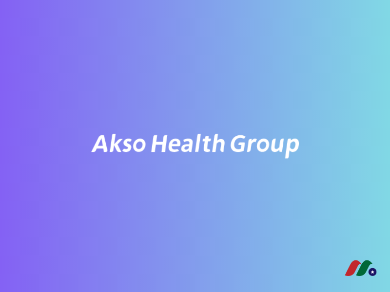 Akso Health Group | 美股之家 - 港股美股开户投资百科全书 中国社交电商移动平台:Akso Health Group(AHG)-图片1