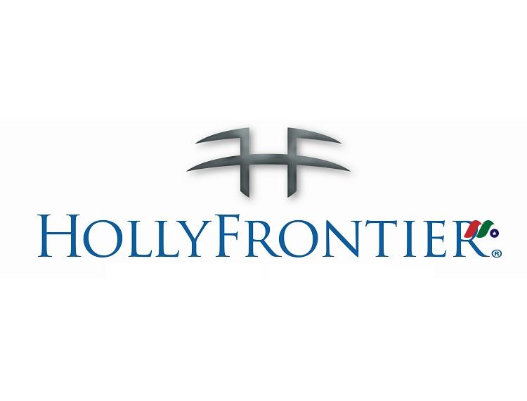 美国大型石油精炼商：HollyFrontier Corporation(HFC)