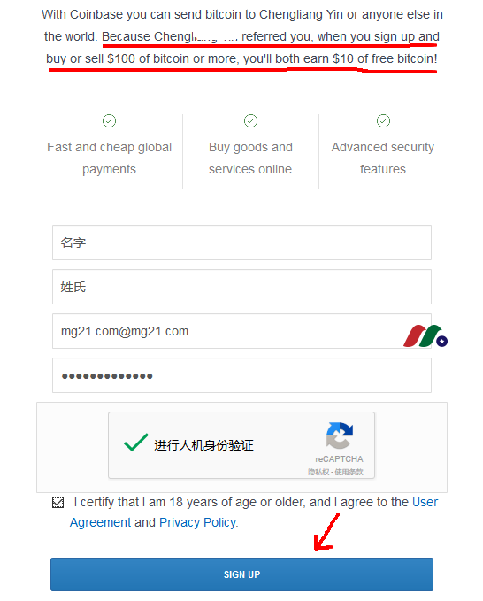 比特币银行&交易平台独角兽——Coinbase注册、买卖、安全全攻略-图片2