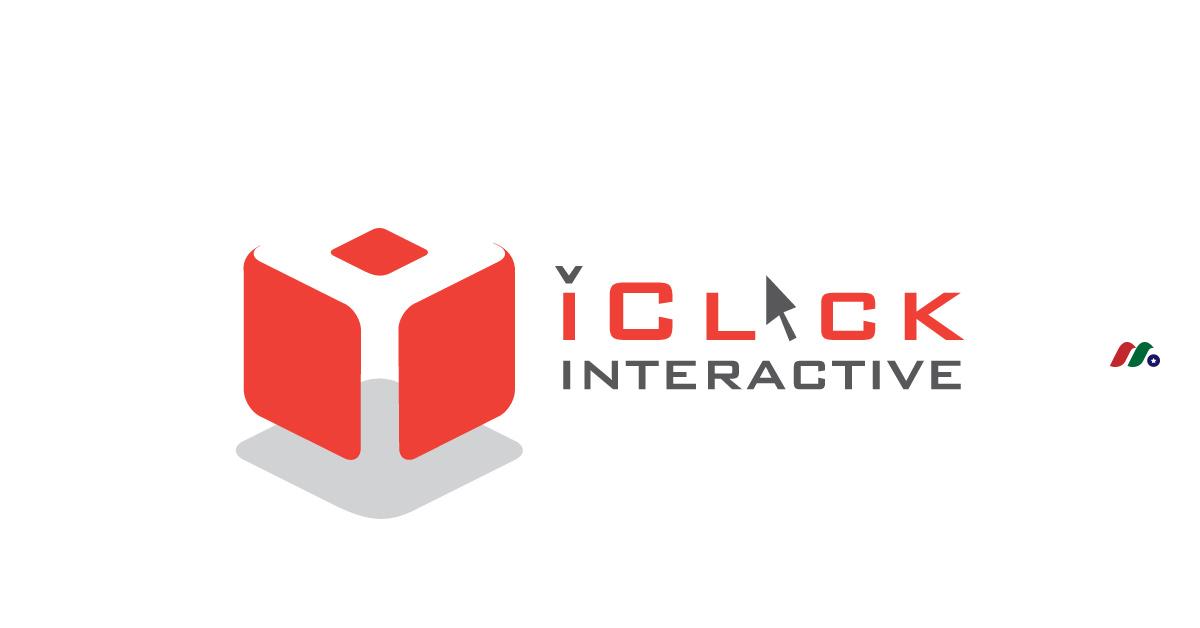 中国最大独立在线营销技术平台：爱点击 iClick Interactive Asia Group(ICLK)
