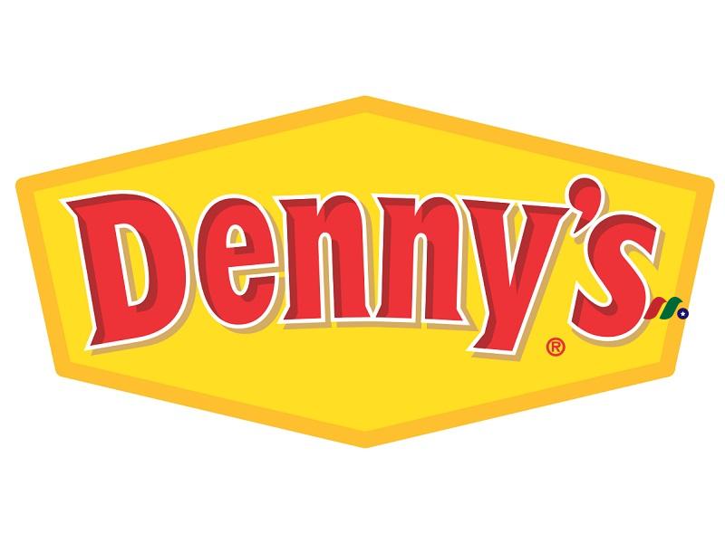 美国连锁餐厅：丹尼连锁餐厅Denny’s Corporation(DENN)