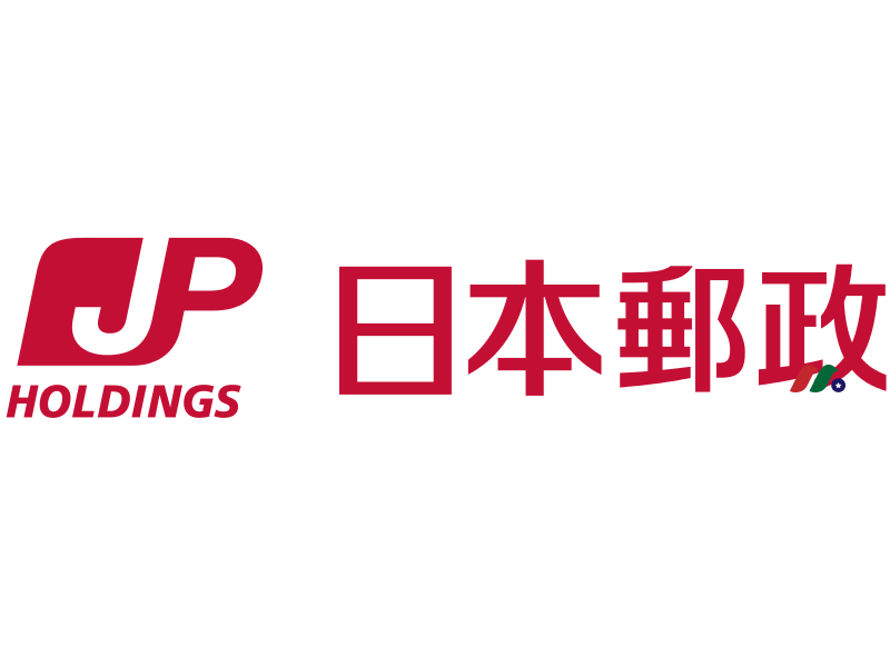 郵政 日本 日本郵政、6200億円で買収の海外企業の実質価値ゼロに…西室元社長の独断経営の負債