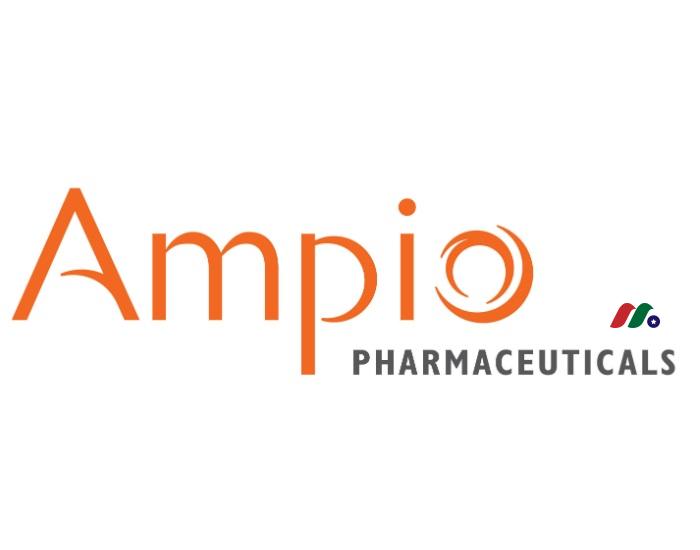 生物制药公司：安皮奥制药Ampio Pharmaceuticals(AMPE)