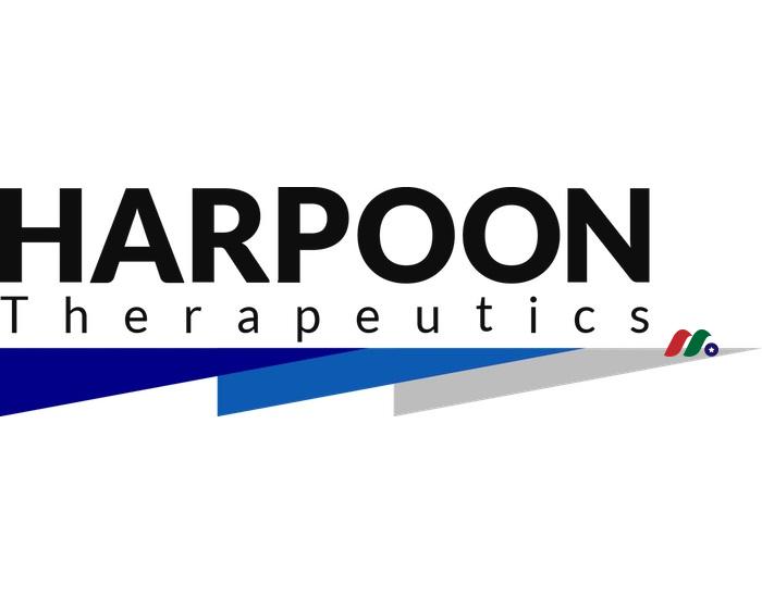 临床阶段免疫疗法公司：Harpoon Therapeutics(HARP)