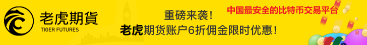 全球第四大ATM机供应商:安迅NCR Corporation(NCR)