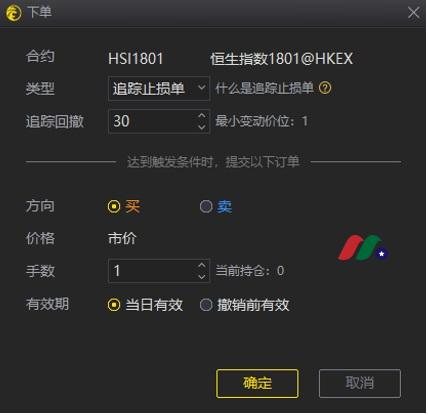 老虎期货软件操作指南（附6折开户链接）-图片12