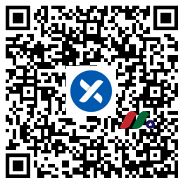 雪盈证券2020年跨年大促:入金2W港币送300港币+飞天茅台-图片2