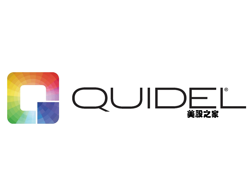 诊断测试技术和解决方案开发公司：窥得儿医药 QuidelOrtho Corporation(QDEL)-图片2