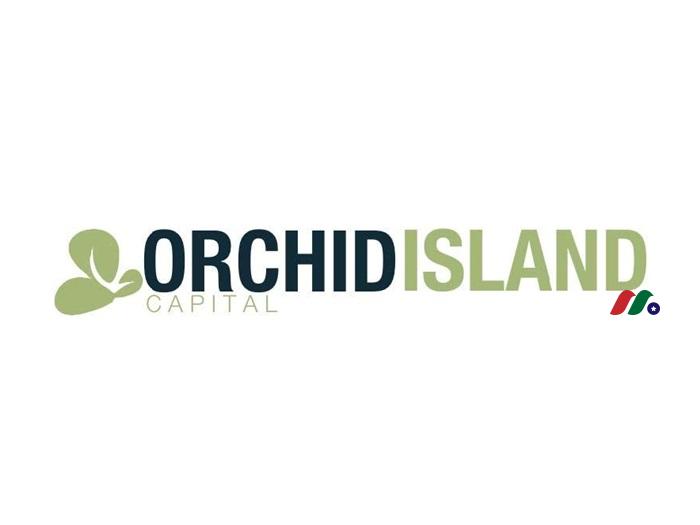 专业金融公司：Orchid Island Capital, Inc.(ORC)