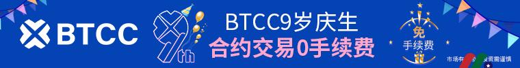 新股上市:中概股 搜狗 Sogou Inc.(SOGO)