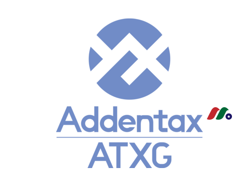 中国服装和物流集团：盈喜集团 Addentax Group(ATXG)