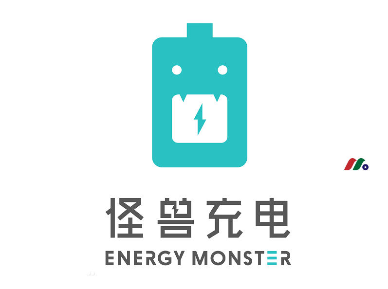 中国智能共享充电宝产品公司：怪兽充电Smart Share Global(EM)