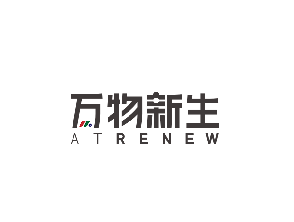 中国二手消费电子产品交易和服务平台：万物新生(爱回收) ATRenew Inc.(RERE)-图片1