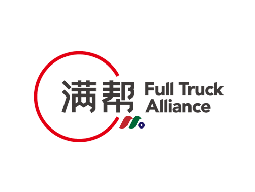 中国货运平台：满帮集团(运满满/货车帮)Full Truck Alliance(YMM)