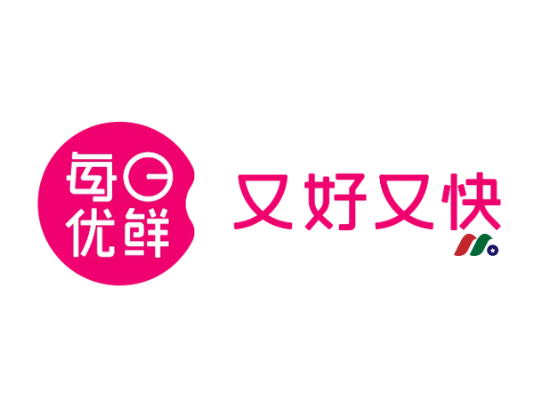 中国杂货配送平台：每日优鲜 Missfresh Limited(MF)