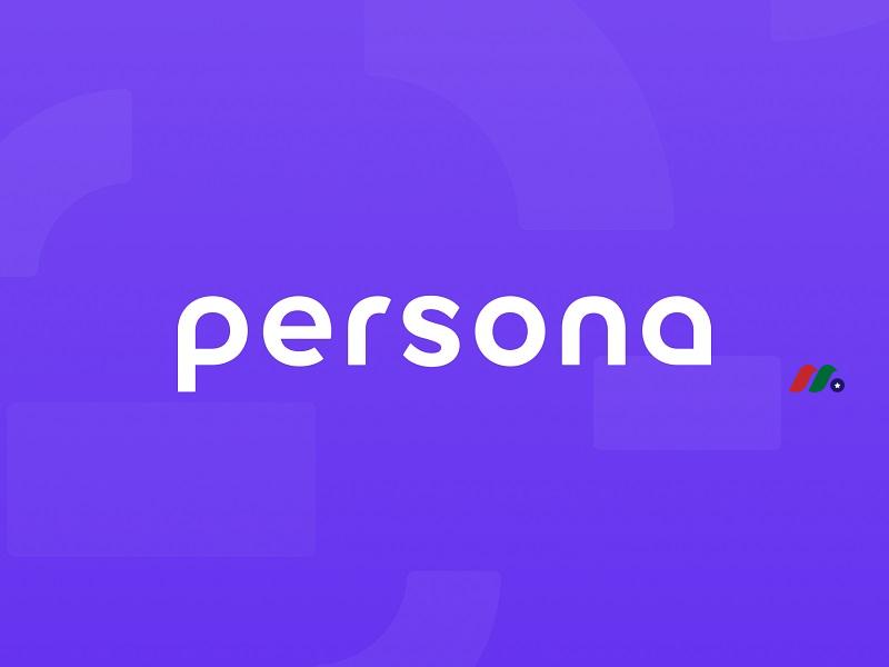 以隐私为中心的互联网身份验证基础设施：Persona Identities, Inc.