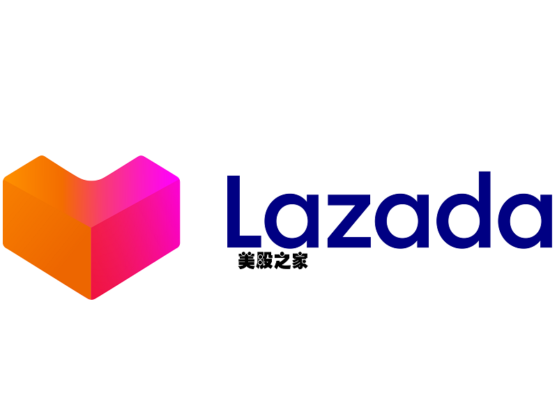 新加坡电子商务公司独角兽：来赞达 Lazada Group S.A.