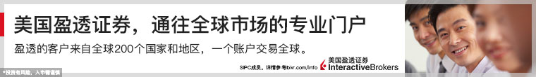 中概生猪养殖股:中国香态食品China Xiangtai Food Co.(PLIN)