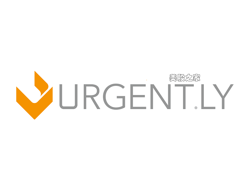 数字道路救援平台：Urgent.ly Inc.