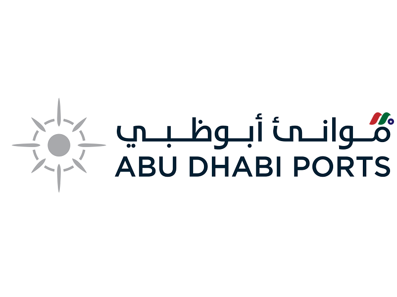 港口和工业区开发商：阿布扎比港口公司 Abu Dhabi Ports Company