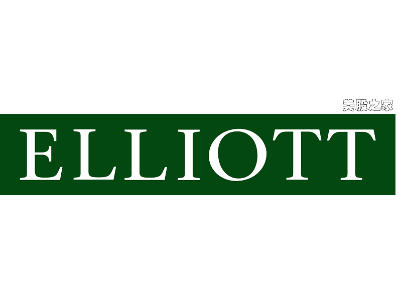 全球最大激进基金之一：埃利奥特管理公司 Elliott Management Corporation