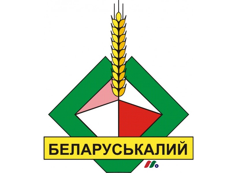 全球三大钾肥生产商之一：白俄罗斯钾肥厂 JSC Belaruskali