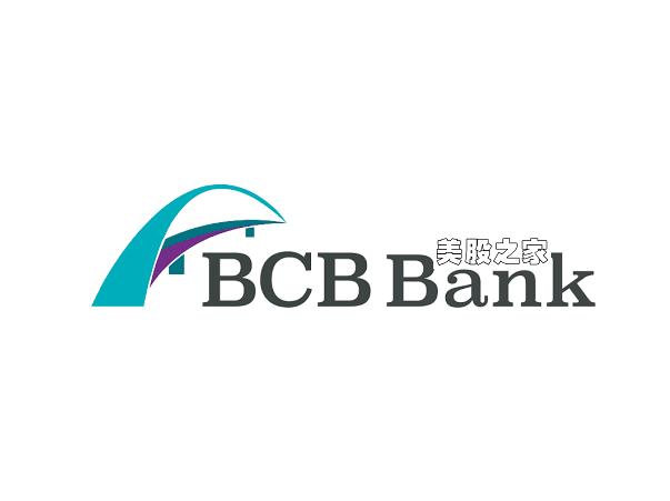 美国小型区域银行控股公司：BCB Bancorp, Inc. (BCBP)