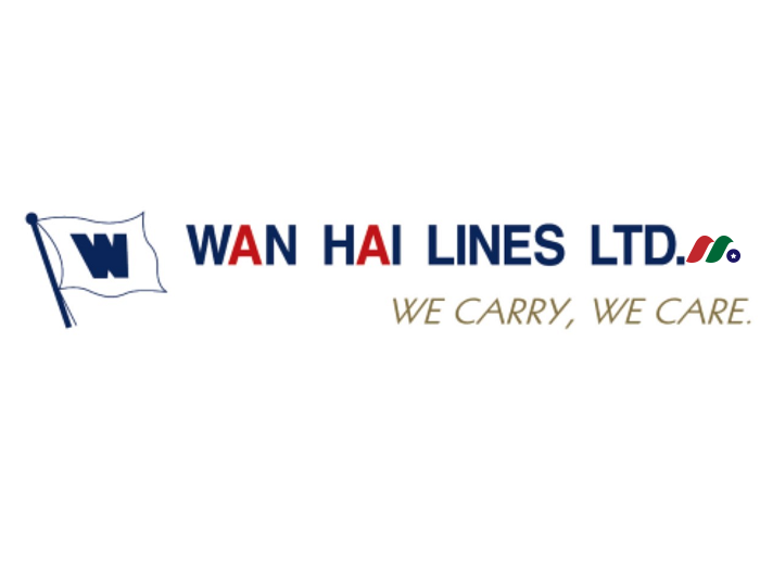 台湾货柜三雄：万海航运 Wan Hai Lines Limited
