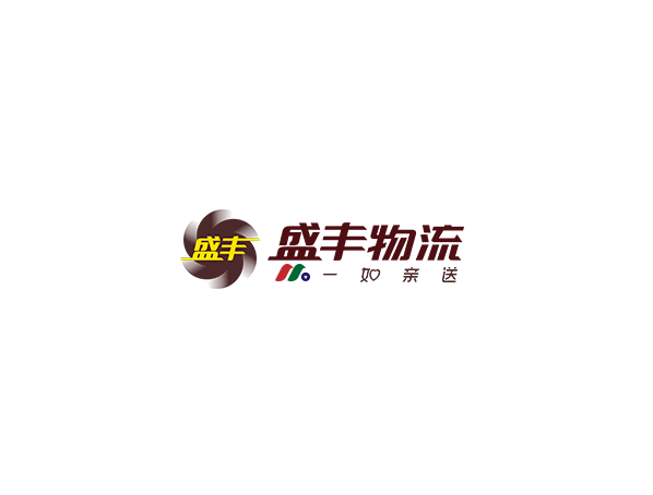中国物流供应商：盛丰物流 Shengfeng Development(SFWL)