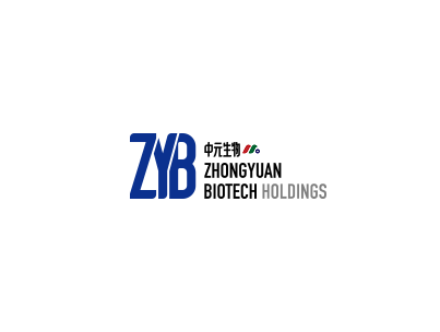 香港生物科技公司：中元生物 Zhong Yuan Bio-Technology Holdings