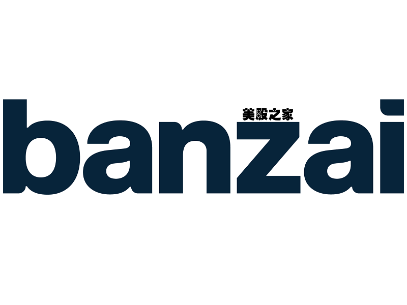 DA: 领先的端到端视频互动平台 Banzai 将通过与 7GC & Co. Holdings Inc. 的业务合并成为一家上市公司