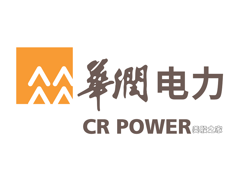 中概股：华润电力 China Resources Power Holdings Company Limited (CRPJY)