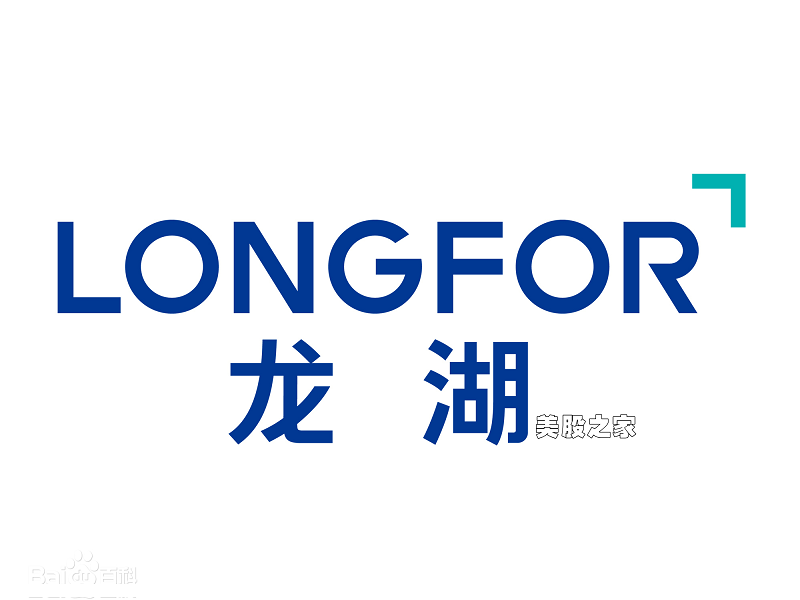 中概股：龙湖地产 Longfor Group Holdings Limited (LGFRY)