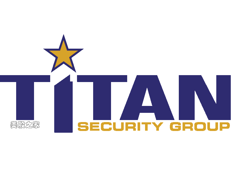 安保及安全服务提供商：Titan Security Group