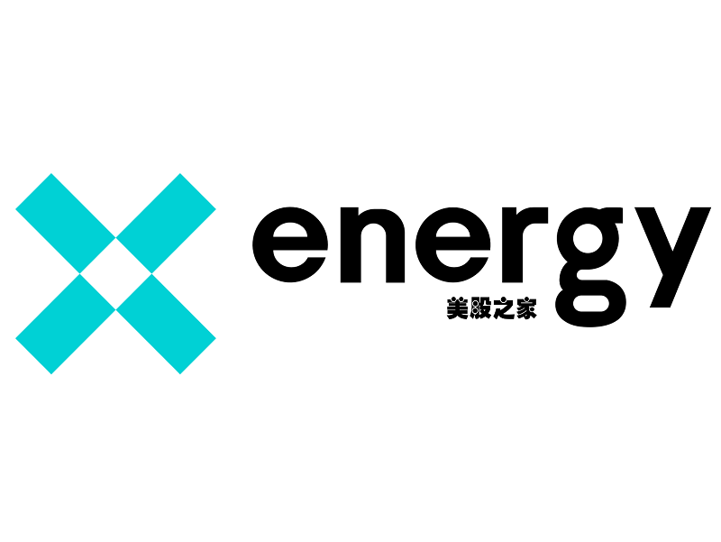 小型模块化核反应堆和清洁能源发电燃料技术开发商：X-Energy, Inc.