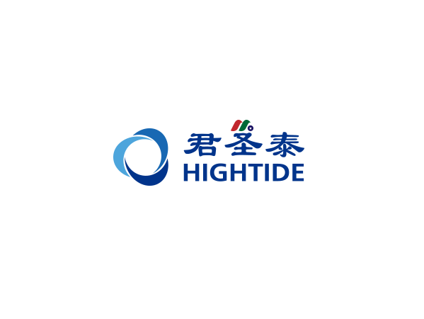 中国临床阶段生物技术公司：君圣泰 HighTide Therapeutics Inc.