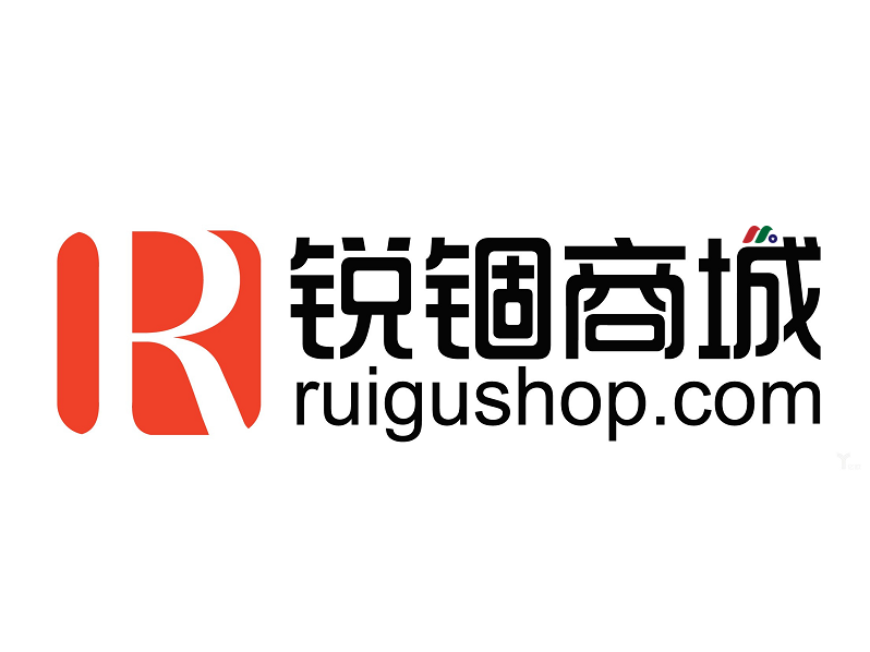 中国B2B自营电商平台品牌：锐锢商城 Ruigu Shangcheng