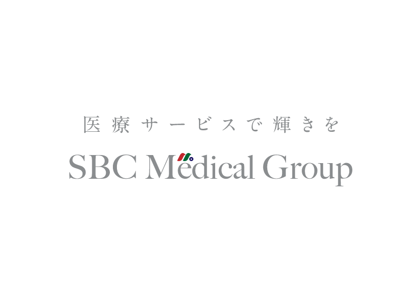 日本医学美容及医美医院运营商：SBC Medical Group Holdings Inc.(SBC)
