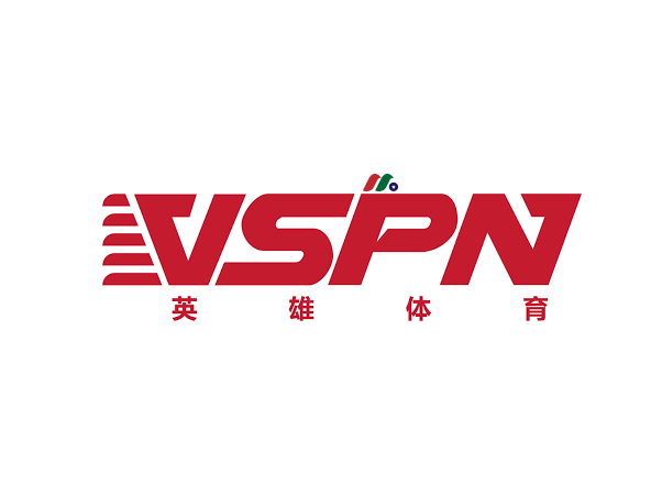 中国电子竞技业务和互联网体育和文化媒体公司：英雄体育VSPN