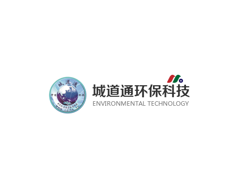 深圳污水处理公司：城道通 CDT Environmental Technology Investment(CDTG)