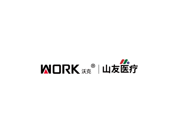 中国医疗产品制造商：杭州山友医疗器械 WORK Medical Technology Group(WOK)