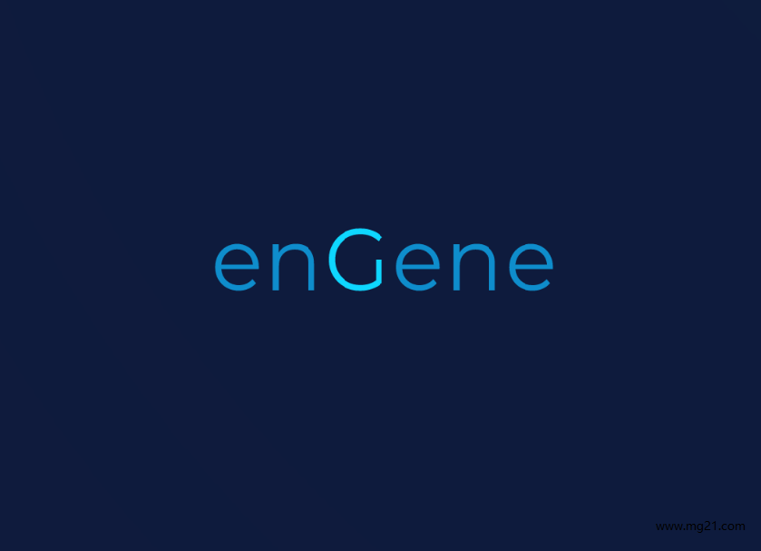 DA: 生物技术公司enGene, Inc.与Forbion European Acquisition Corp.（FRBN）宣布达成商业合并协议