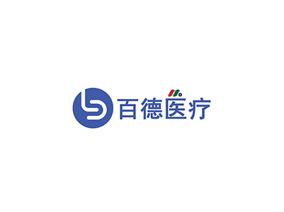 中国肿瘤医疗器械开发商：百德医疗 Baird Medical Investment Holdings Limited(BDMD)