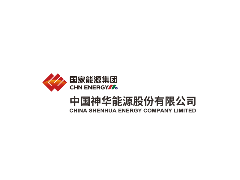 综合能源公司：中国神华能源 China Shenhua Energy Company Limited(CSUAY)