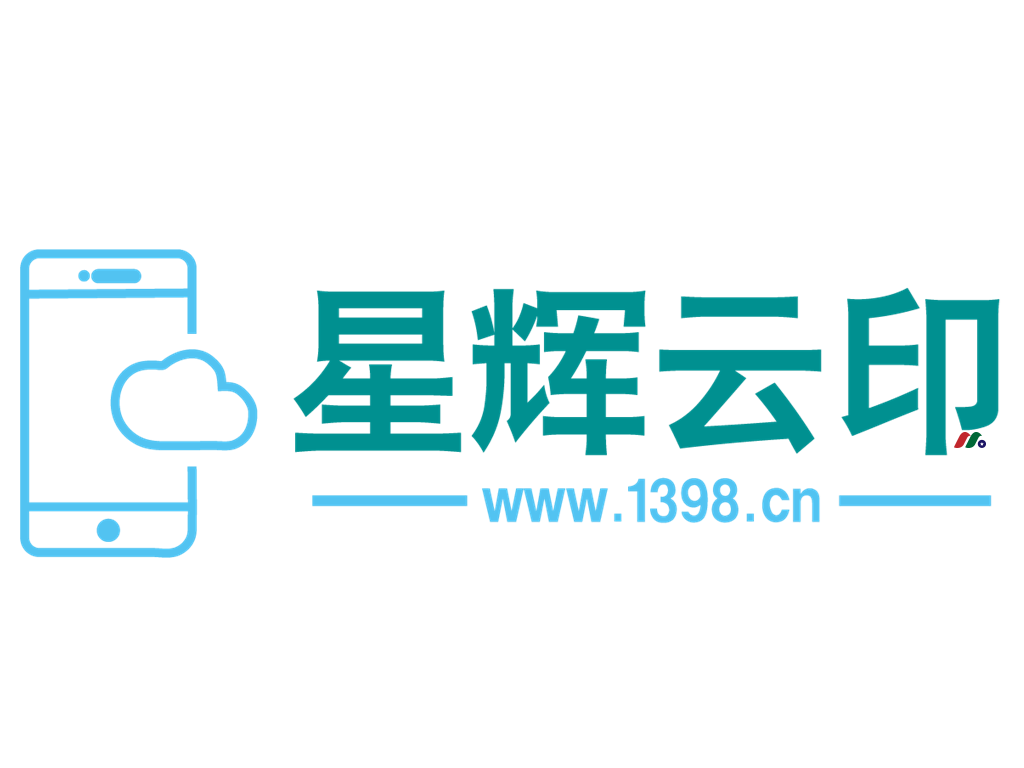 香港印刷商：星辉云印 Samfine Creation Holdings Group(SFHG)
