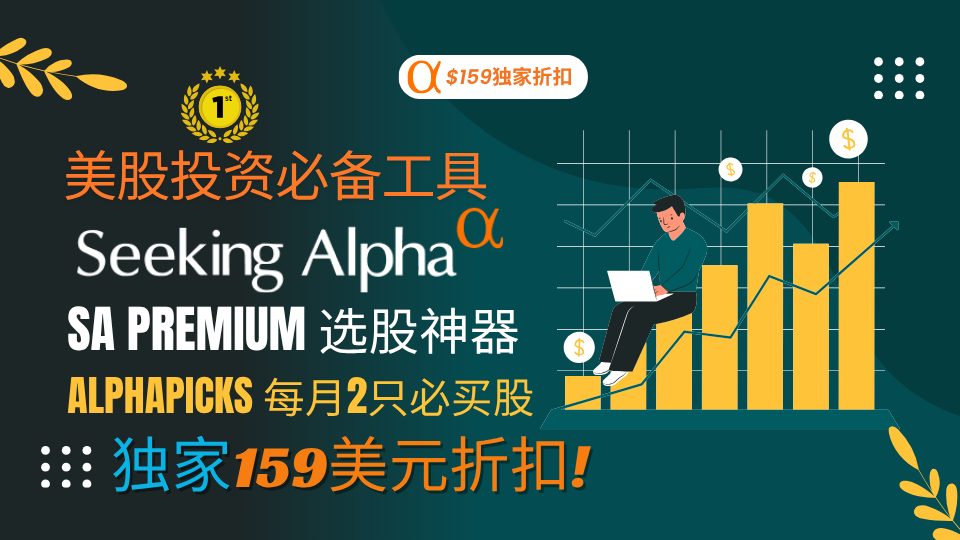 临床阶段基因疗法公司：Freeline Therapeutics Holdings(FRLN) | 美股之家 - 港股美股开户投资百科全书